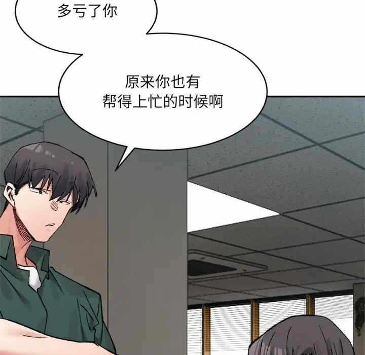 第18张