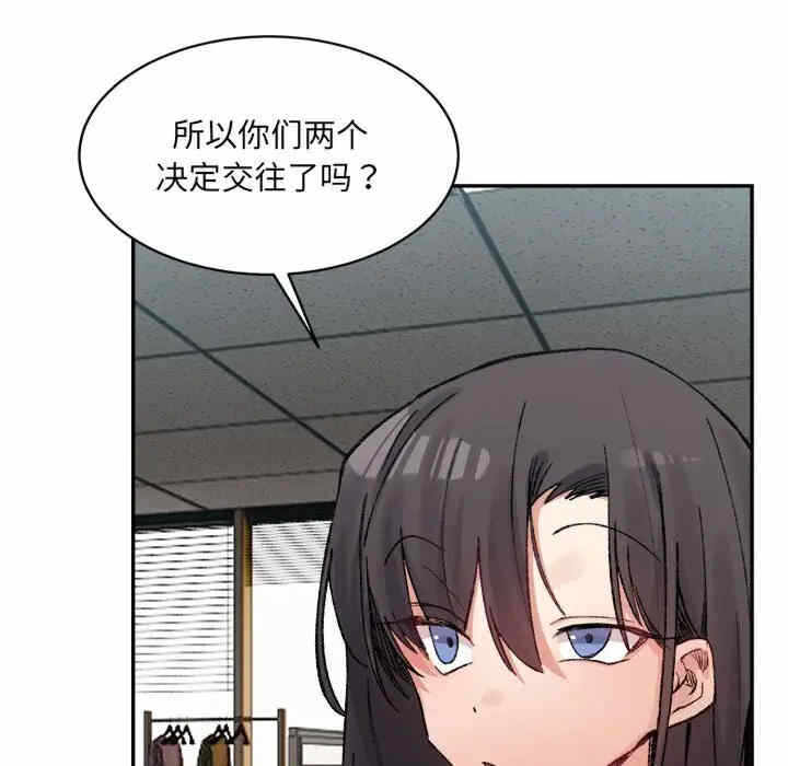 第25张