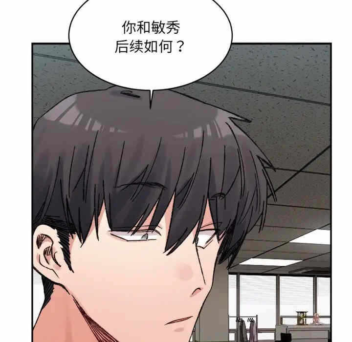 第42张