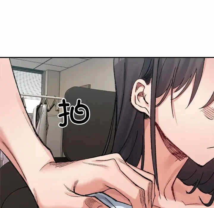 第57张