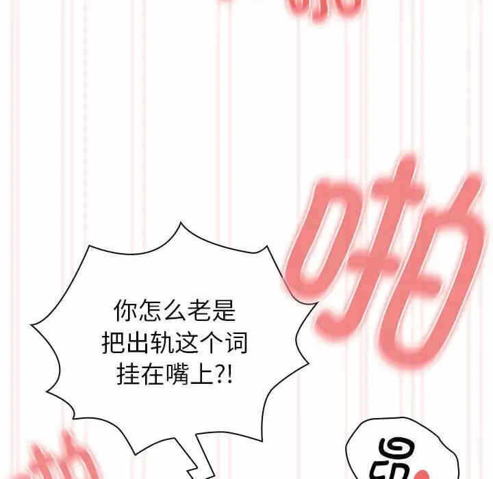 第39张