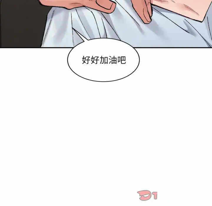第59张