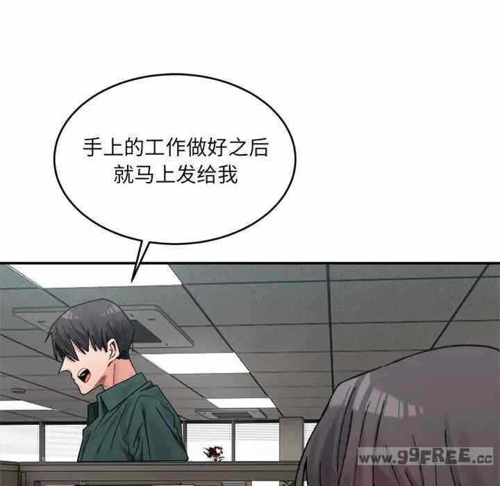 第72张