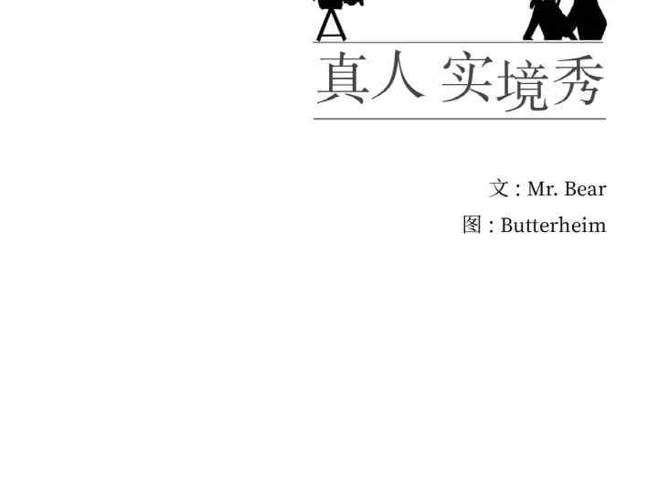 第25张
