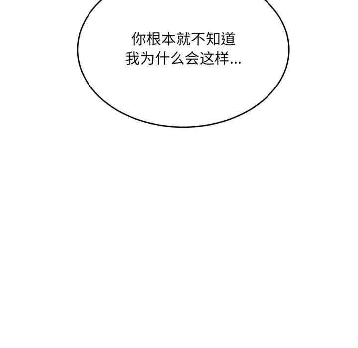 第89张