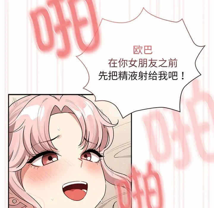 第54张