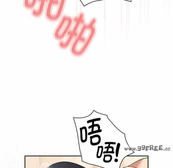 第59张