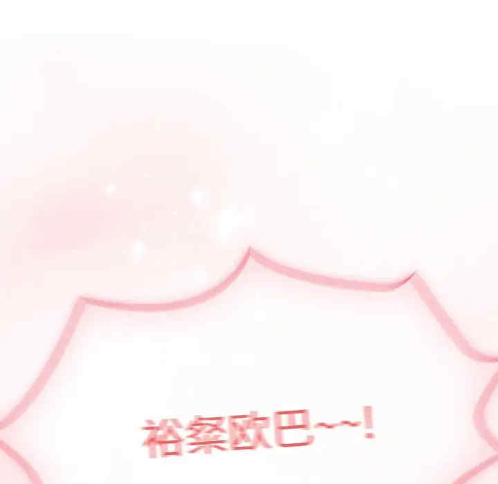 第69张