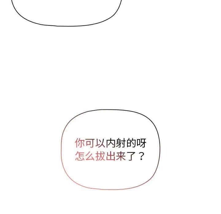 第89张