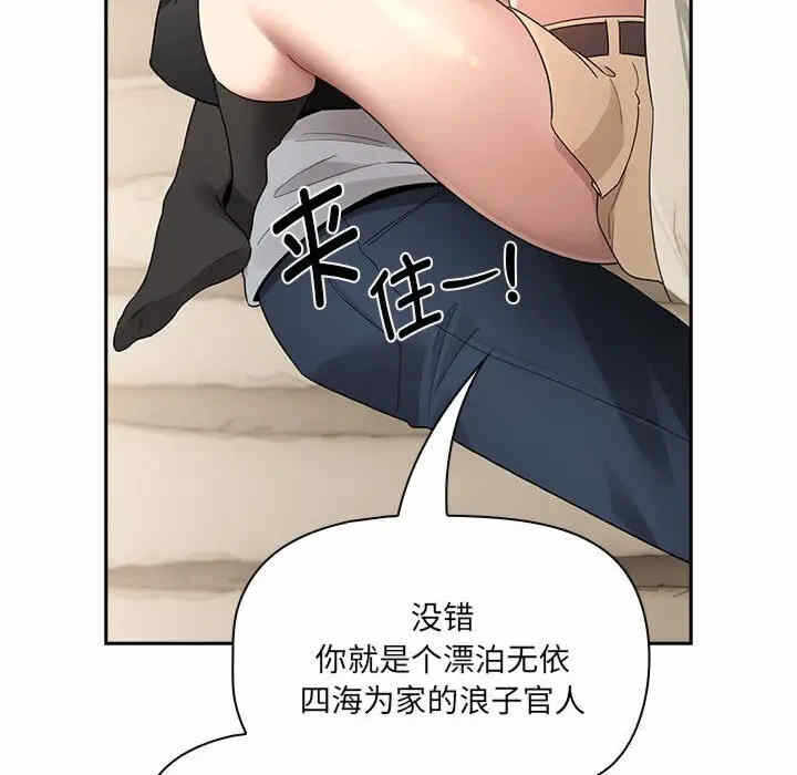 第143张