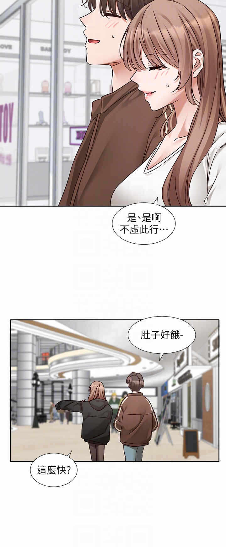 第24张
