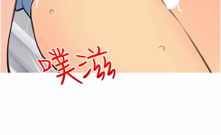 第4张