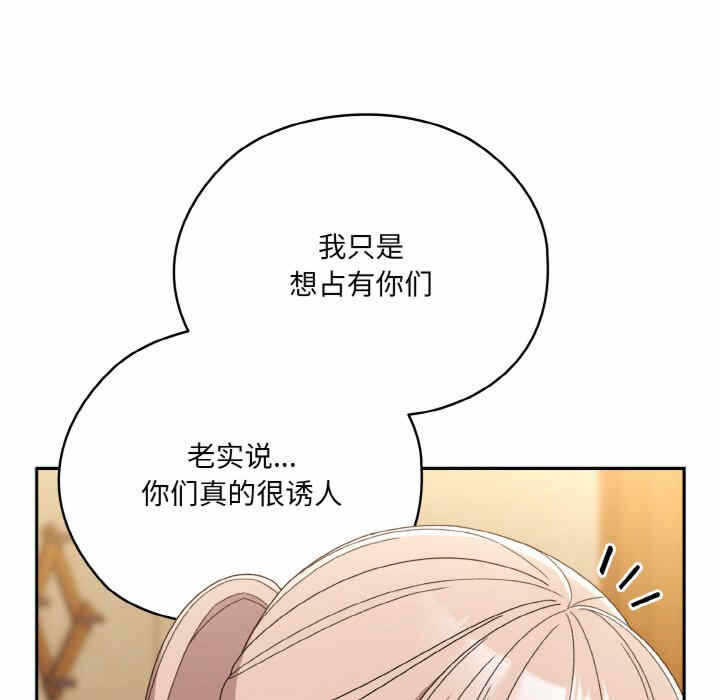 第77张