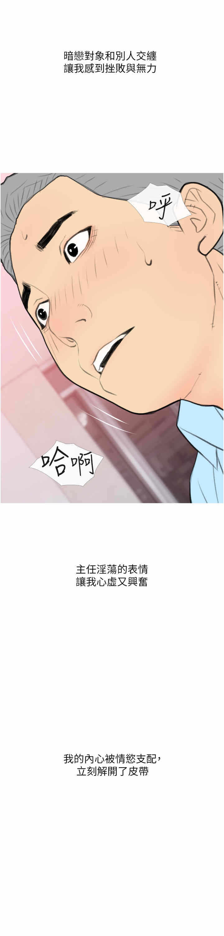 第5张