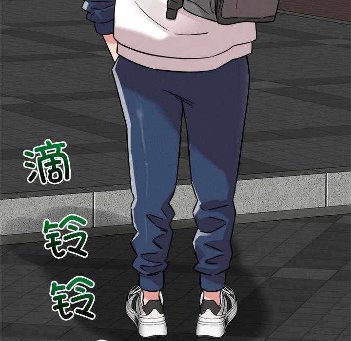 第97张