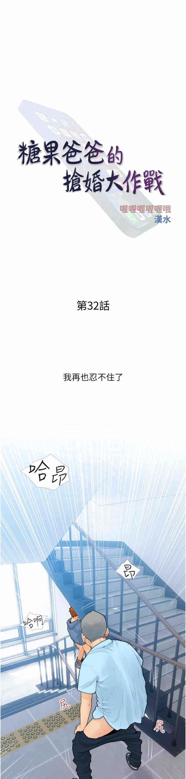 第6张