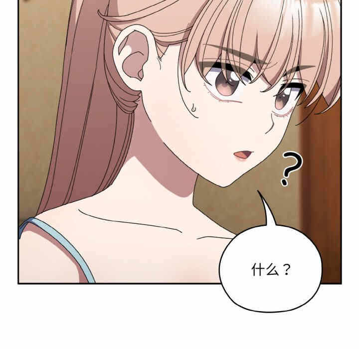 第80张