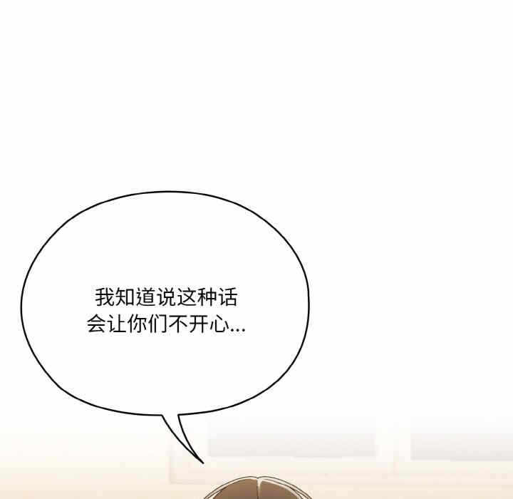第81张