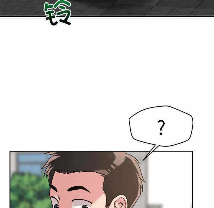 第98张