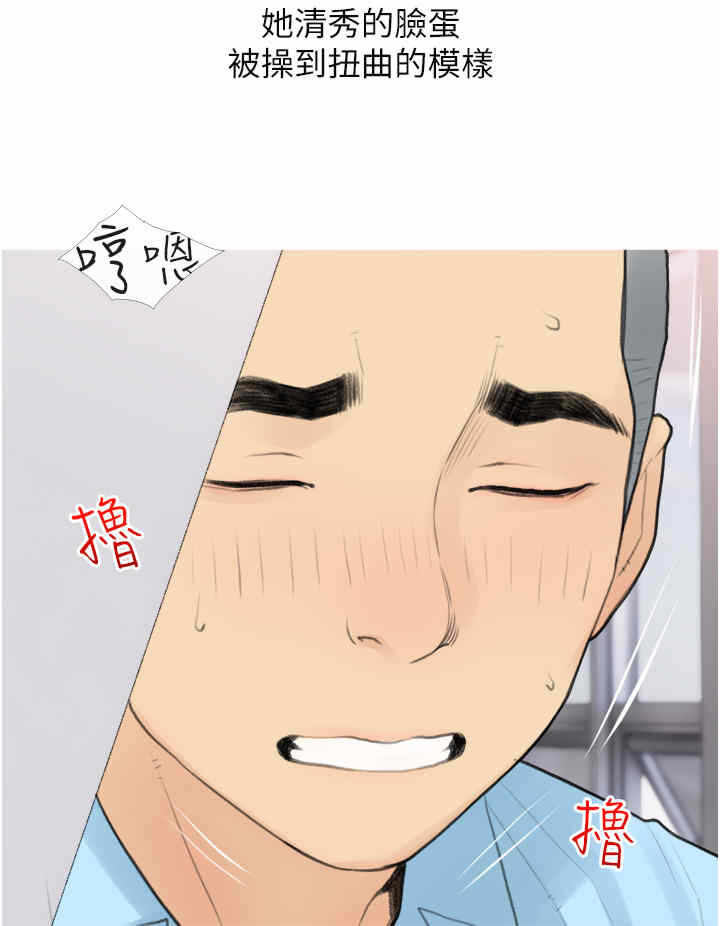 第8张