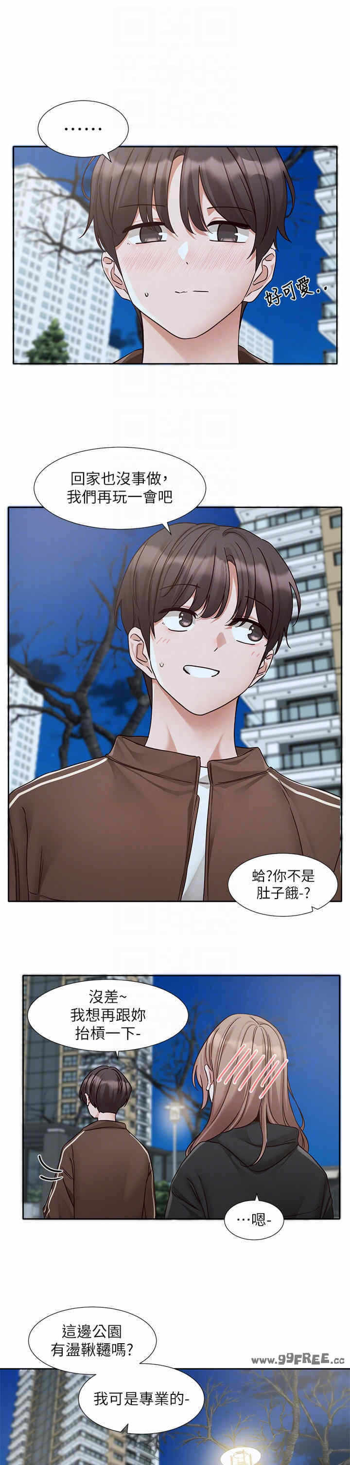 第28张
