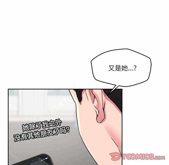 第101张