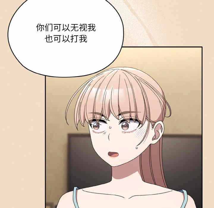 第87张