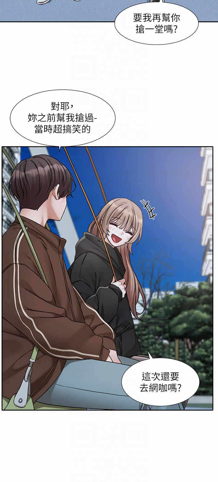 第30张
