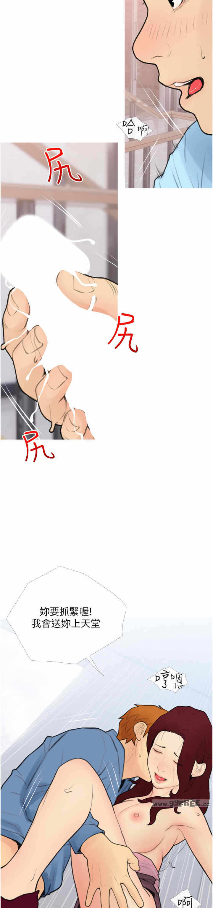 第11张