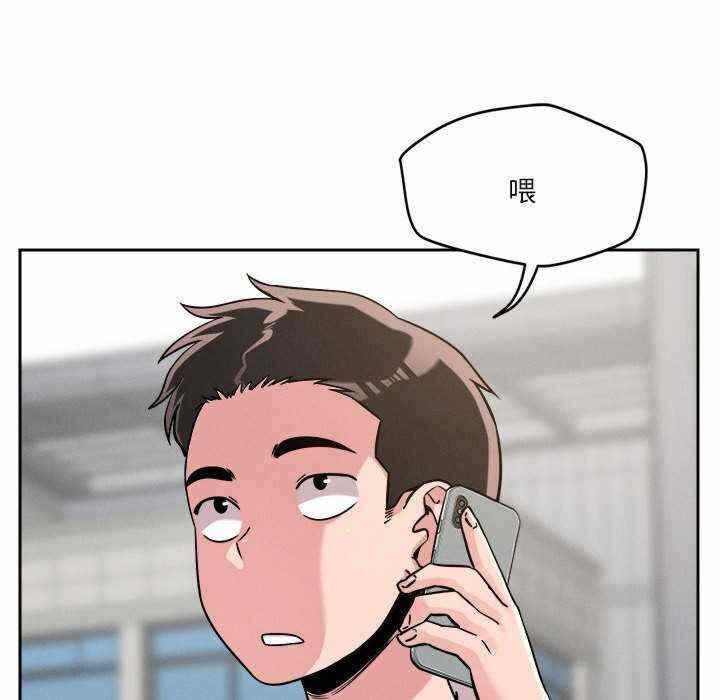 第103张