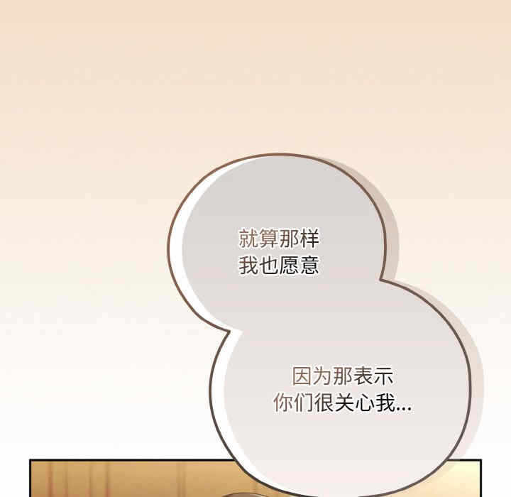 第93张