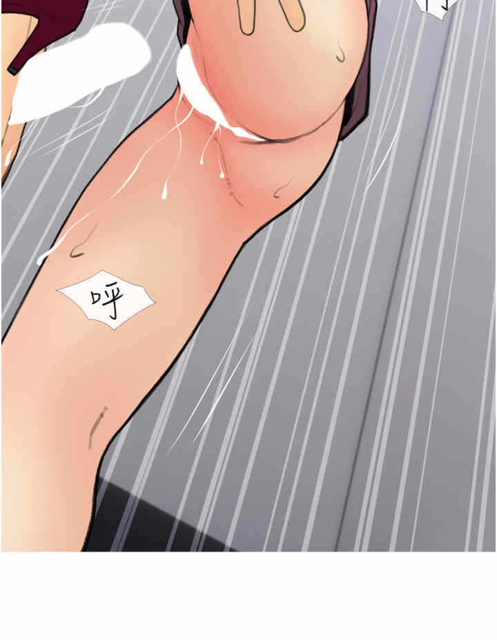 第12张