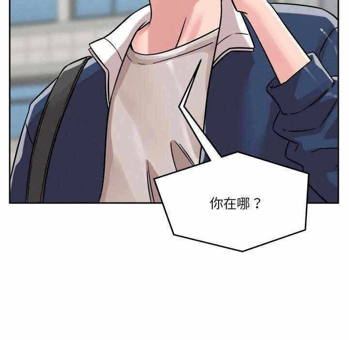 第104张