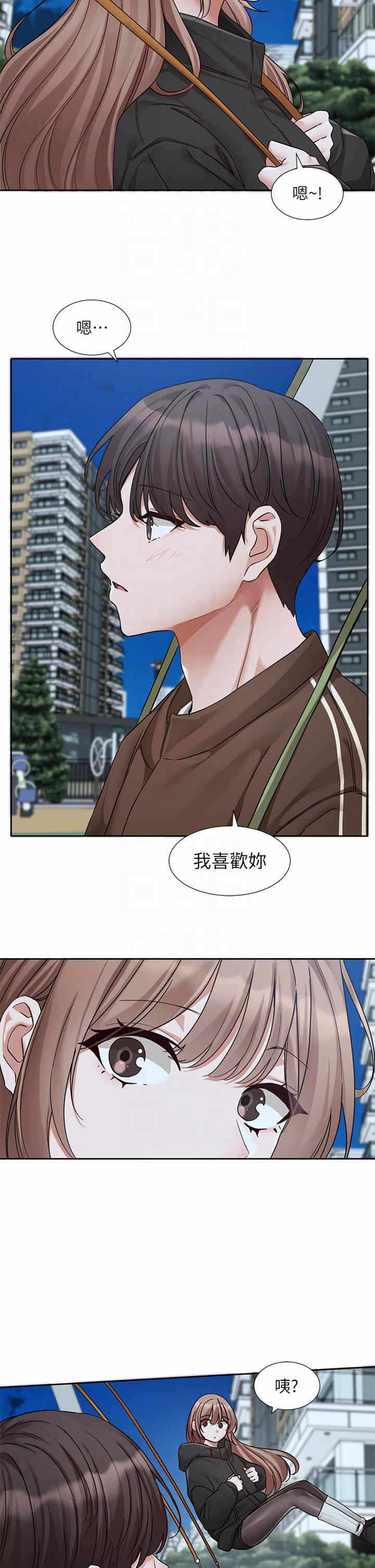 第32张