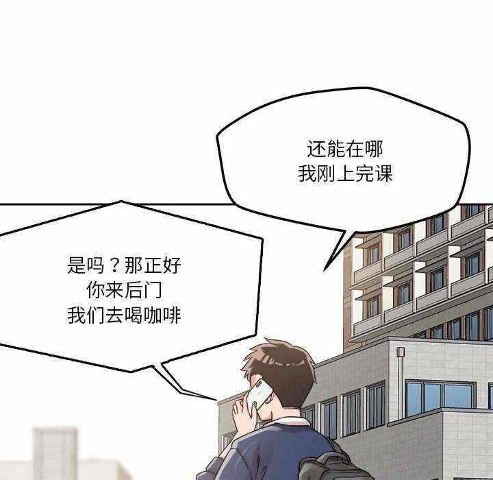 第105张