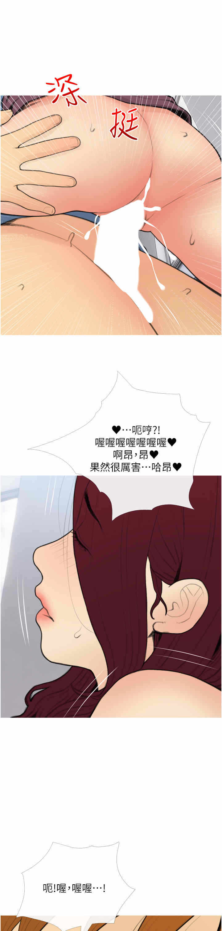 第13张