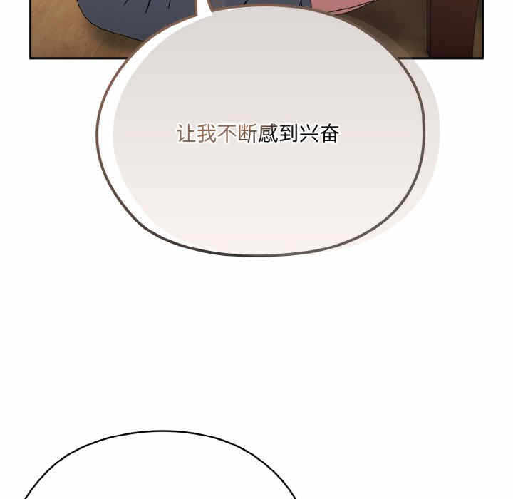第97张