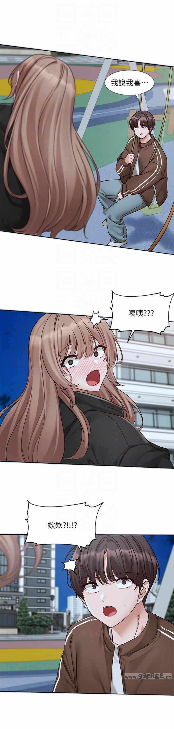 第34张