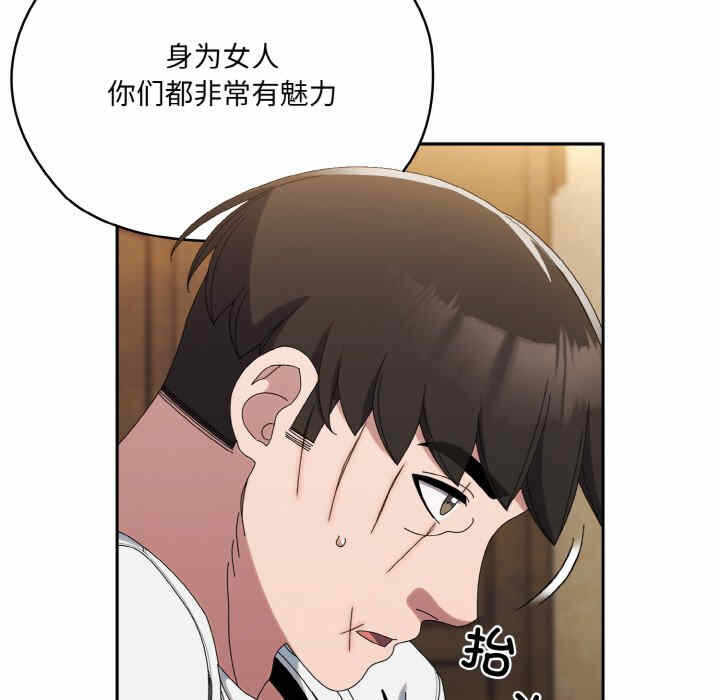 第99张