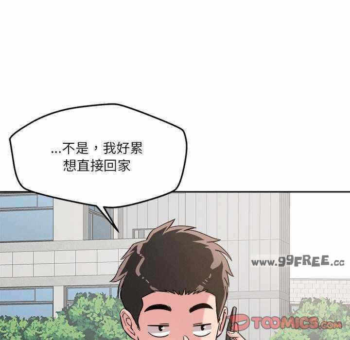 第107张