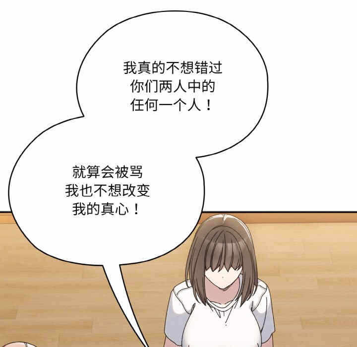 第103张