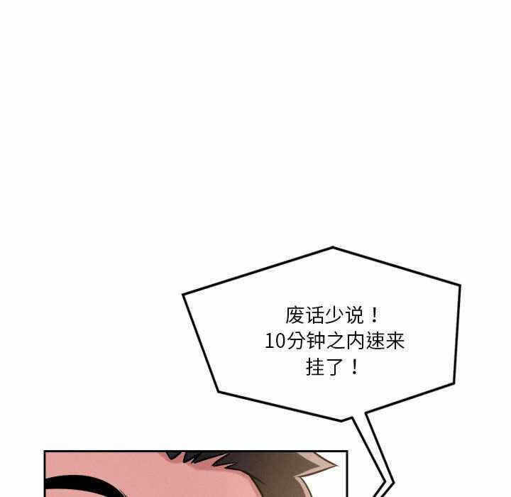 第109张