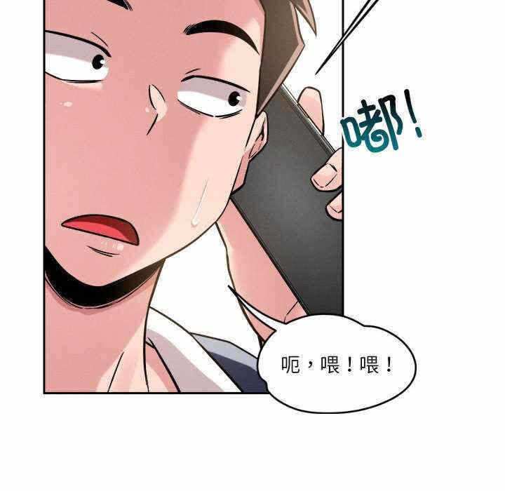 第110张