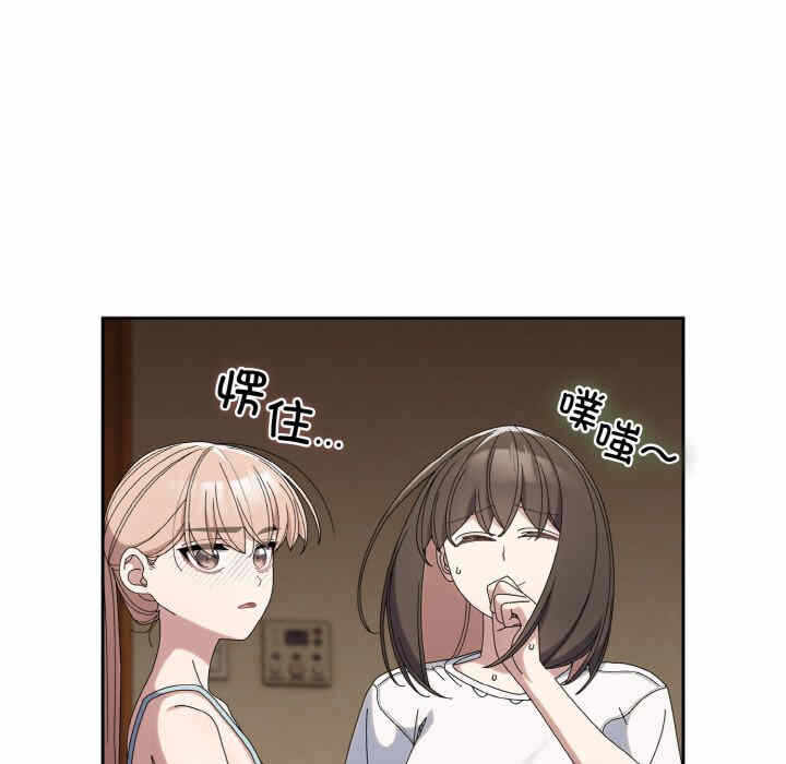 第107张