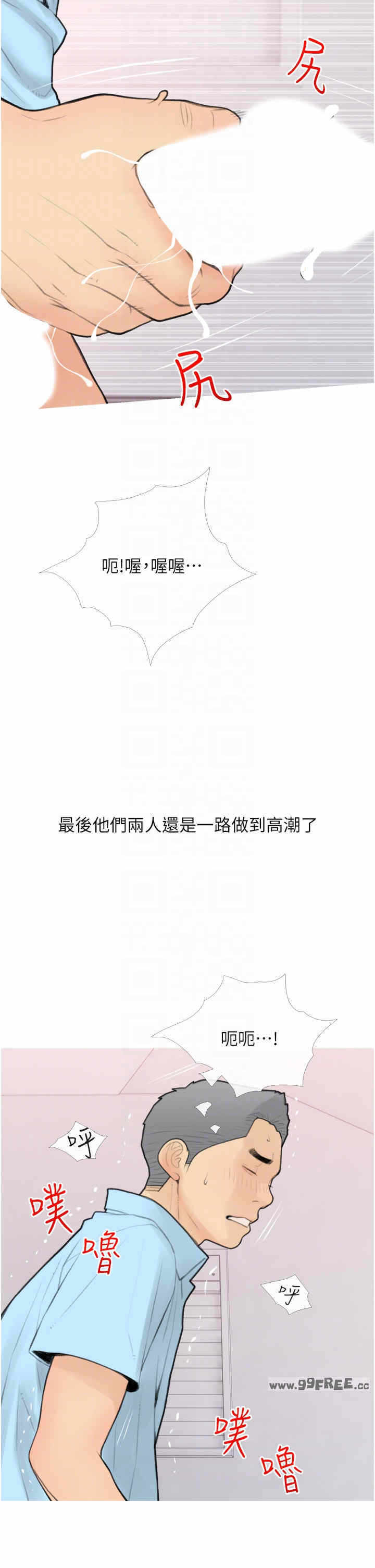 第18张