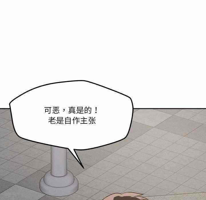第111张
