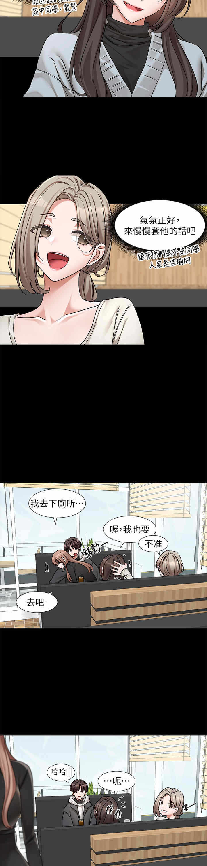 第39张