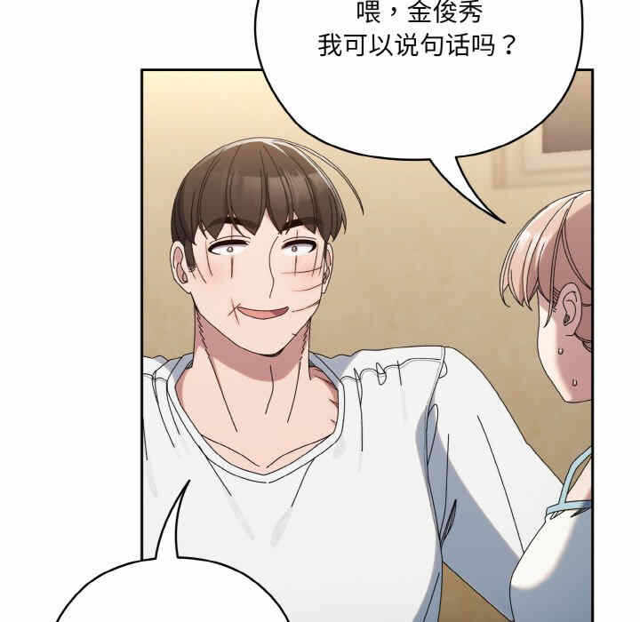 第111张