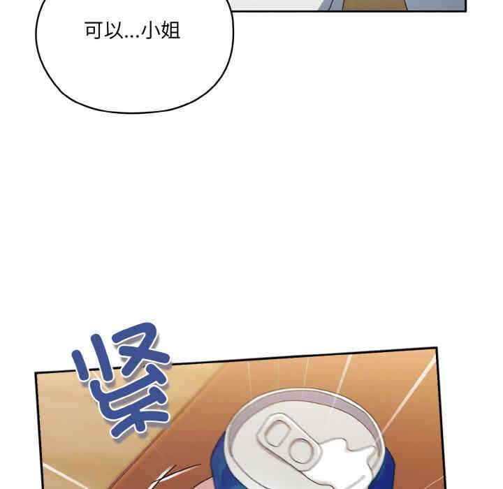 第114张