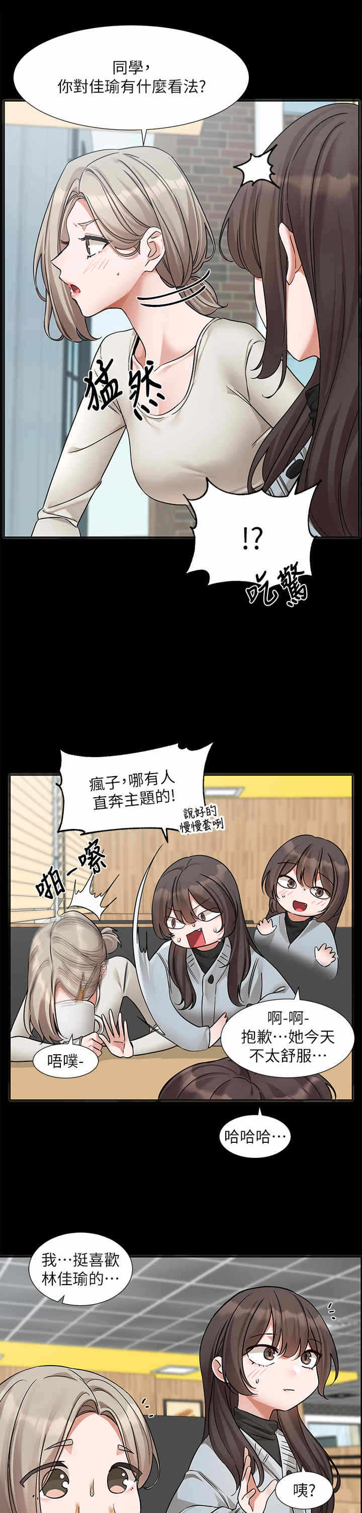 第41张